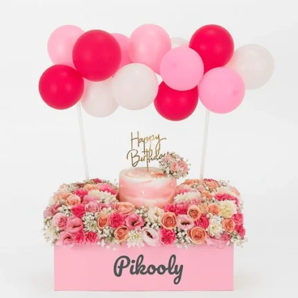 Classy Cake Balloon G-25
