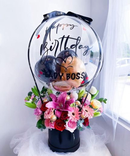 Balloon Bouquet G-9