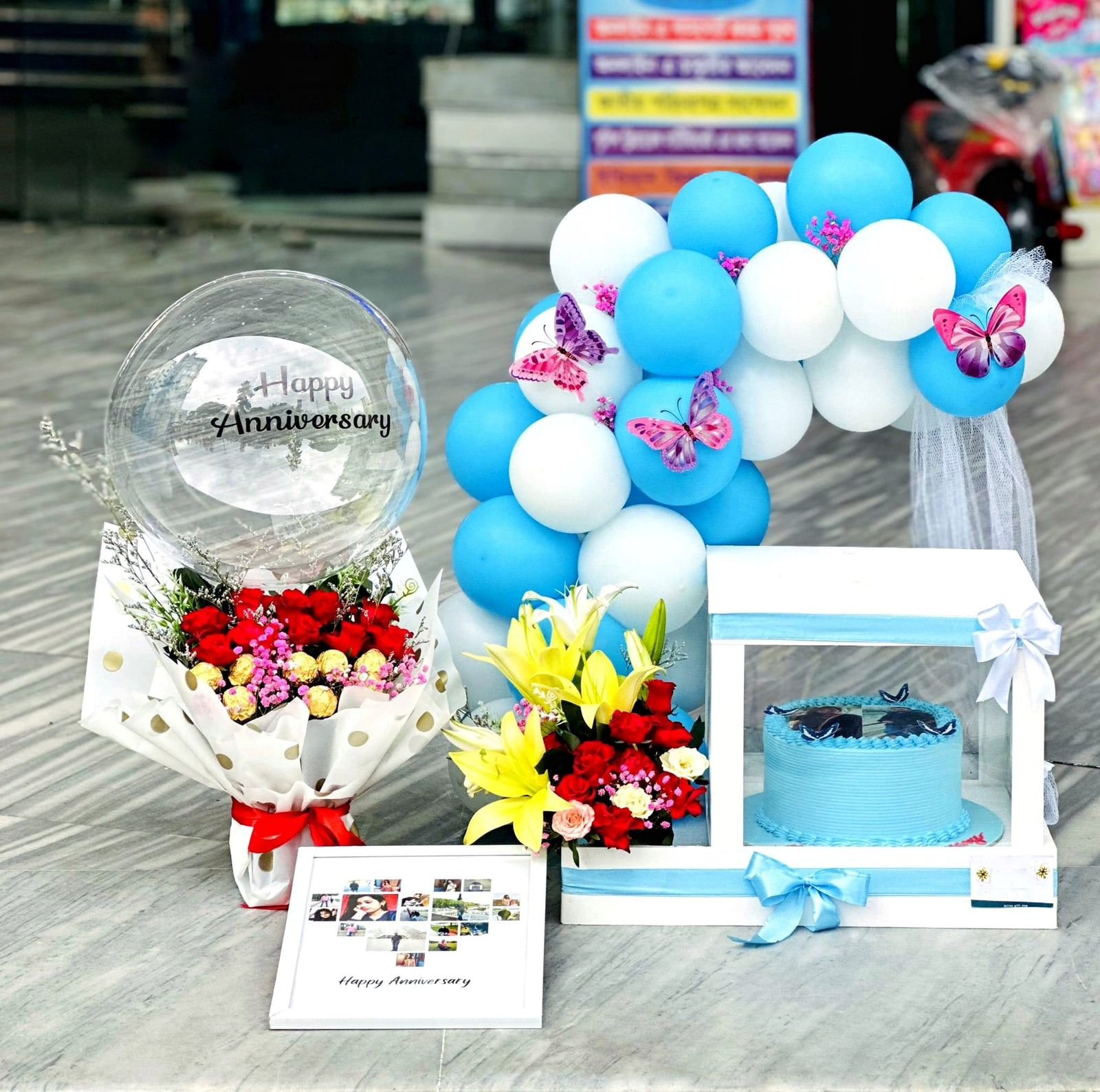 Surprise Cake Balloon G-27 Surprise Cake Balloon G-27